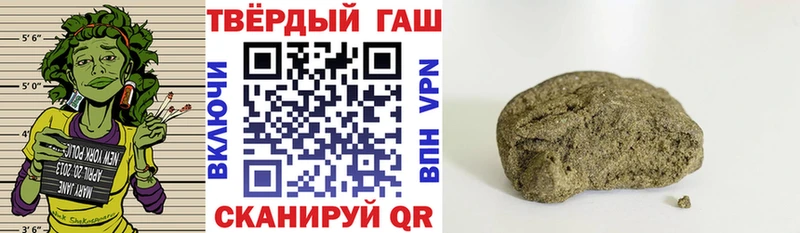 Купить закладки  Краснокамск  Гашиш индика сатива 