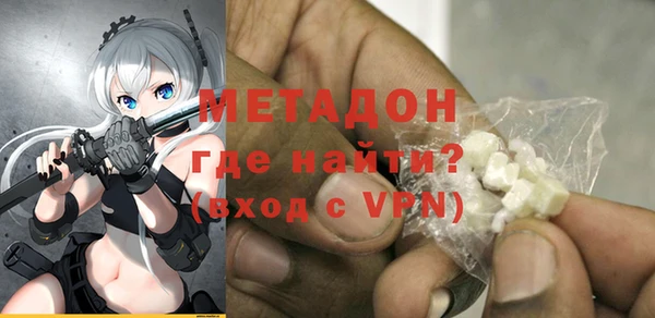 spice Михайловка