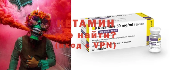 бутират Медвежьегорск
