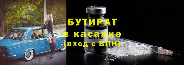 гашик Мегион
