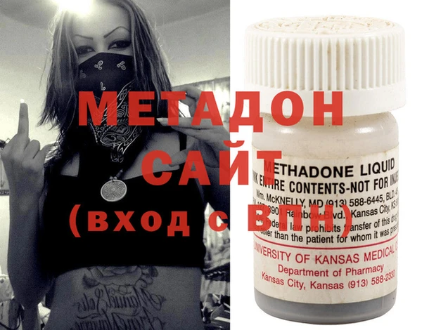 гашик Мегион