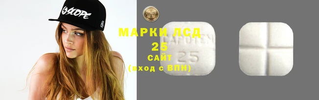 гашик Мегион