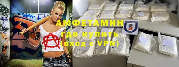 2c-b Михайлов