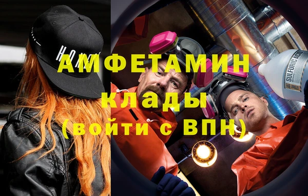 каннабис Михайловск